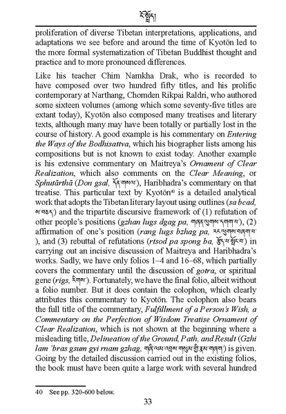 File:Phuntsho-2023-The Life and Works of Kyoton Monlam Tsultrim REDUCED.pdf