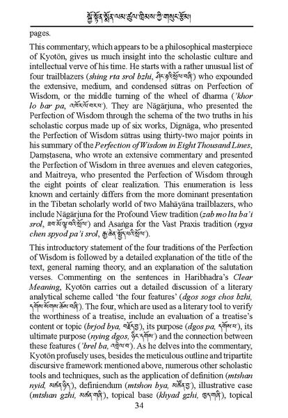 File:Phuntsho-2023-The Life and Works of Kyoton Monlam Tsultrim REDUCED.pdf